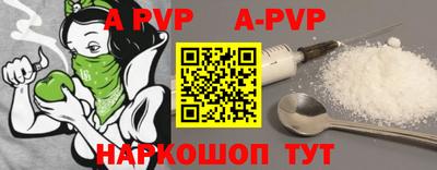 дмт Заводоуковск