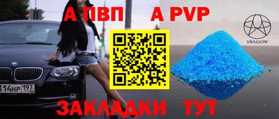 дмт Заводоуковск