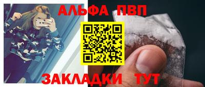 прущая мука Балашиха