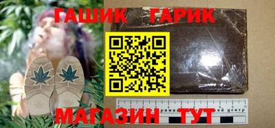 дмт Заводоуковск