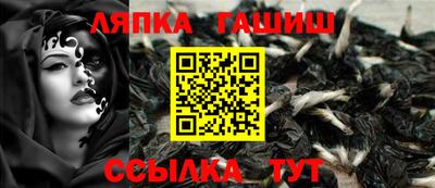 прущая мука Балашиха