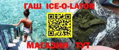 прущая мука Балашиха