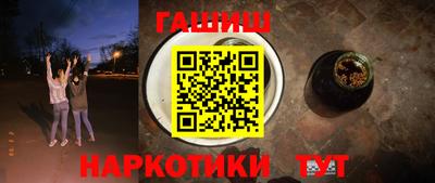 дмт Заводоуковск