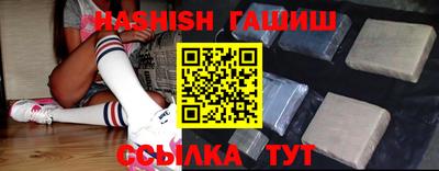 прущая мука Балашиха