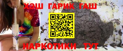 2c-b Балаково