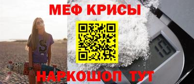 прущая мука Балашиха