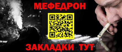 экстази Азнакаево