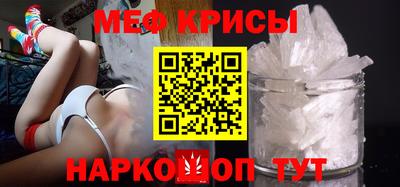 дмт Заводоуковск