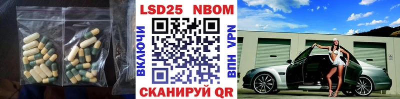 OMG сайт  Кимры  LSD-25 экстази кислота 